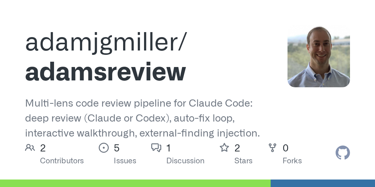 Screenshot of adamsreview commands being used in a GitHub PR.